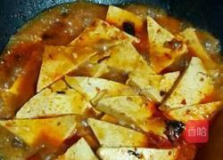 麻婆豆腐(家常版)的做法图解5