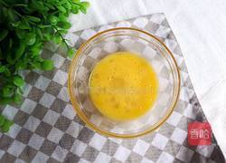 杂蔬蛋花面的做法图解4