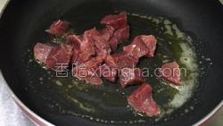 轻煎牛肉沙拉的做法图解9