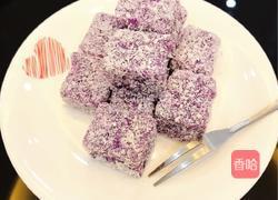 紫薯椰蓉小方的做法图解11