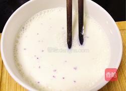 紫薯椰蓉小方的做法图解5