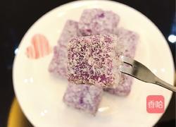 紫薯椰蓉小方的做法图解13