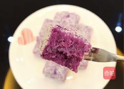 紫薯椰蓉小方的做法图解12