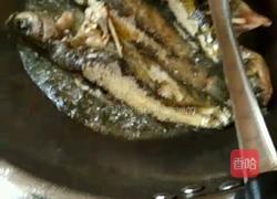 木瓜黄骨鱼汤的做法图解4