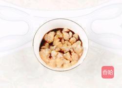 香脆椒鸡丁的做法图解8