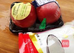 糖拌西红柿的做法图解1