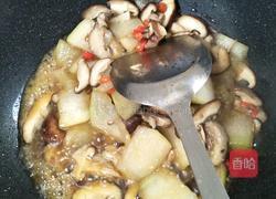 冬瓜炒香菇的做法图解2