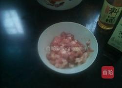 马齿苋炒肉的做法图解2