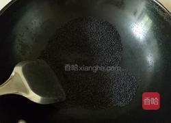 自制黑芝麻酱的做法图解1