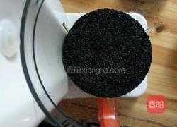 自制黑芝麻酱的做法图解2