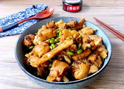 仔鸡烧毛豆米