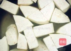 芋头西米露的做法图解4