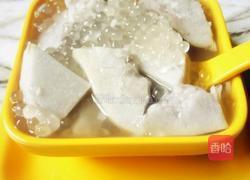芋头西米露的做法图解7