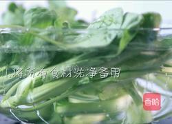 油泼扯面的做法图解1