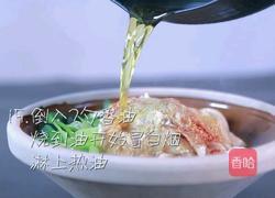 油泼扯面的做法图解15