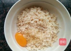 蒸酿藕丸的做法图解2