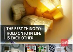 双色布丁的做法图解1