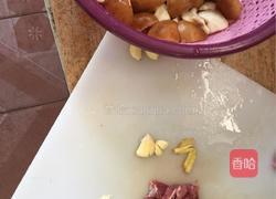 香菇滑肉的做法图解1
