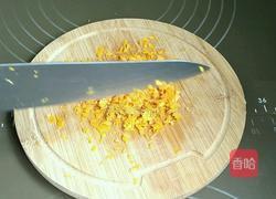 砂糖香橙面包卷的做法图解2