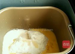 砂糖香橙面包卷的做法图解5