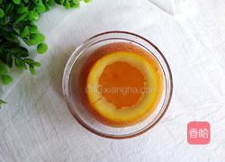 橙蒸芙蓉蛋的做法图解3