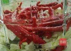 醋泡什锦菜的做法图解6