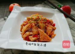 酱汁豆腐（家常版）的做法图解13