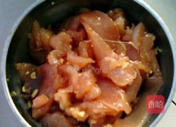 鸡脯肉炒杂蔬的做法图解1