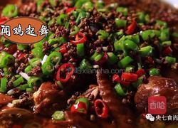 争霸狮头鹅的做法图解9