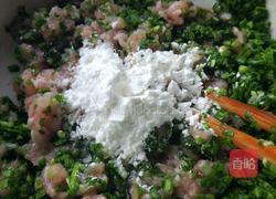 酿辣椒的做法图解4