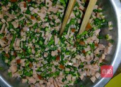 培根韭菜饼的做法图解3