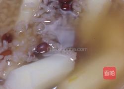 红豆山药粥的做法图解3