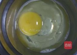 微波炉布丁的做法图解1