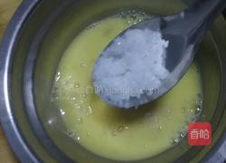 微波炉布丁的做法图解3