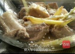 香橙排骨的做法图解6
