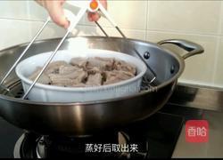香橙排骨的做法图解10
