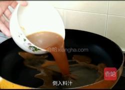 香橙排骨的做法图解15