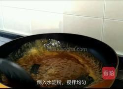 香橙排骨的做法图解16