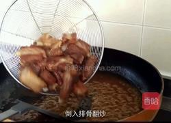 香橙排骨的做法图解17