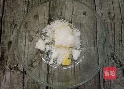 椰蓉球的做法图解2