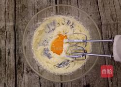 椰蓉球的做法图解4