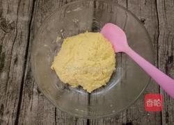 椰蓉球的做法图解9