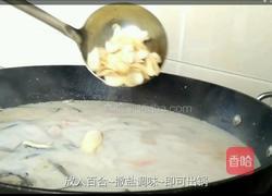 木瓜奶汁鲫鱼汤的做法图解8