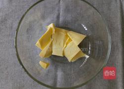 炼乳饼干的做法图解1