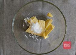 炼乳饼干的做法图解2