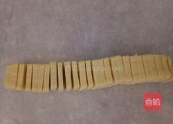 炼乳饼干的做法图解11
