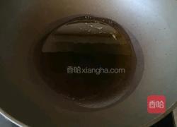 麻辣豆腐的做法图解5