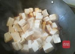 麻辣豆腐的做法图解12