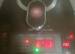 健脾八宝粥的做法图解3