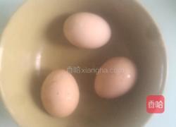 健脾八宝粥的做法图解4